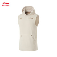 李宁(LI-NING)韦德丨背心男子夏季健身休闲纯色宽松连帽运动上衣AVU005 -3