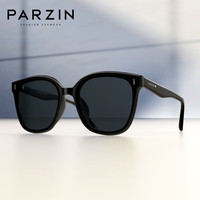帕森（PARZIN）偏光太阳镜女 时尚圆脸大框街拍眼镜遮阳驾驶墨镜男 91657 亮黑色（高清尼龙片）