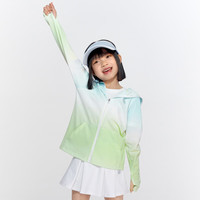 波司登（BOSIDENG）【黑五5折】防晒衣男女儿童亲子户外运动防紫外线透气凉感外套 蓝绿渐变9AU7 120 /60