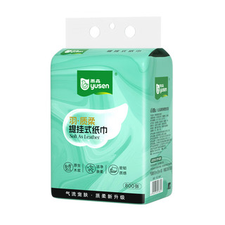 雨森 羽质柔提挂抽纸 4层800张*3提