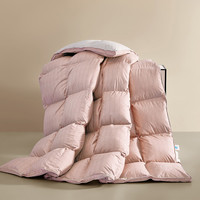 罗莱生活 LUOLAI 家纺鹅绒被95%鹅绒冬被高蓬保暖羽绒被子 95鹅绒-星河 粉色 1.8米床/220*250cm 冬被(适宜室内温度0-10°C)