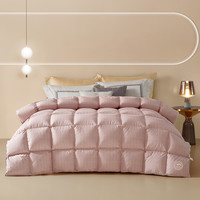罗莱生活 LUOLAI 家纺鹅绒被95%鹅绒冬被高蓬保暖羽绒被子 95鹅绒-星河 粉色 1.2米床/150*215cm 冬被(适宜室内温度0-10°C)