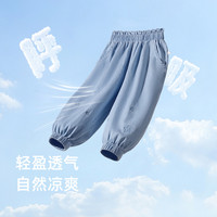 女童牛仔裤夏儿童洋气长裤防蚊裤宝宝纯棉休闲裤子 牛仔蓝-JKG42705