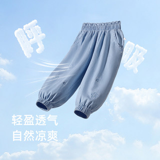  jellybaby/杰里贝比 透气薄款 女童牛仔裤