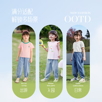 女童牛仔裤夏儿童洋气长裤防蚊裤宝宝纯棉休闲裤子 牛仔蓝-JLG52605