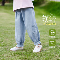女童牛仔裤夏儿童洋气长裤防蚊裤宝宝纯棉休闲裤子 牛仔蓝-JLG52605