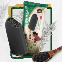 蒙牛【多种口味任选】绿色心情随变冰+冰淇淋雪糕棒冰冰激凌 绿色心情黑芝麻70g 10支