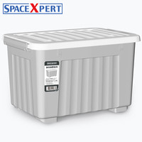 空间专家 SPACEXPERT 带轮塑料收纳箱特大号储物箱书箱儿童玩具整理搬家打包周转箱 灰色 单只装