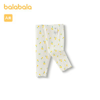 巴拉巴拉宝宝裤子婴儿长裤女童打底裤春夏装外穿时尚洋气内搭百搭