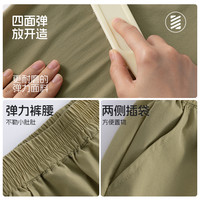 真维斯童装男童裤子夏薄款儿童2025工装裤男大童夏季运动长裤 【山系户外工装裤单件】军绿/J纯色