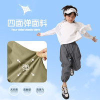 真维斯童装男童裤子夏薄款儿童2025工装裤男大童夏季运动长裤 【防风防水款两件装】黑/J纯色-卡其/J纯色