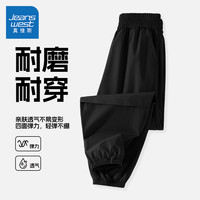 真维斯童装男童裤子夏薄款儿童2025工装裤男大童夏季运动长裤 【防风防水款两件装】黑/J纯色-卡其/J纯色