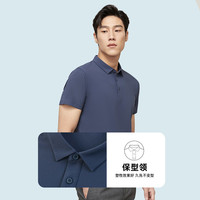 【防晒+凉感】雅戈尔夏季男士短袖POLO衫纯色商务休闲吸湿透气T恤 黑色