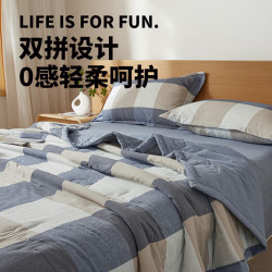 名创优品 100%棉花填充夏被空调被200x230cm 夏凉被夏季薄被子2x2.3米 烟灰大格A类100%新疆棉