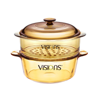 VISIONS康宁玻璃汤锅+玻璃蒸格 玻璃锅蒸锅炖锅煮锅 无涂层锅身