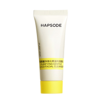 Hapsode/悦芙媞 多酸泥膜 清洁面膜 洁面乳 20g