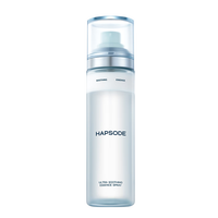 Hapsode/悦芙媞 多酸泥膜 女士清洁面膜 水乳喷 30ml