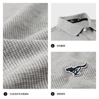 七匹狼翻领T恤男士夏季时尚休闲青年华夫格透气短款polo衫 165/84A/M 308(驼色)