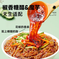 阿宽【随意挑选7袋】粉面红油面皮魔芋凉面酸辣粉甜水面荞麦泡面速食 【椒香糖醋味 】魔芋荞麦面173g 1袋装