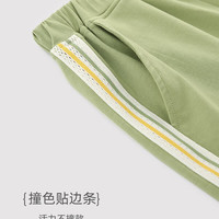 巴厘小猪(BALIPIG)男童套装夏季薄款婴儿短袖两件套宝宝休闲运动套装 草绿 90 cm