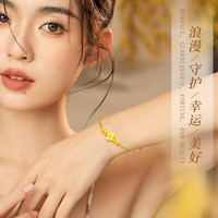 老凤祥金手镯女款足金四叶草镯子纯金手饰520 四叶草*配银镯子+贺卡