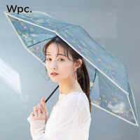Wpc.梵高复古油画雨伞莫奈睡莲花园高颜值轻奢设计高级雨伞雨具 折叠伞名画款花园mini-PT-0061