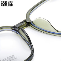  潮库 防蓝光 近视眼镜  配1.67非球面0-1000度 辣绿色