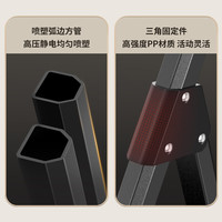 杜邦（DUPONT）世界500强梯子家用折叠梯伸缩人字梯黑曜加厚碳钢爬高梯 【50CM扶手横杆】摘星·2步