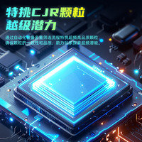 阿斯加特TUF联名/女武神 ddr4 32g 3600电脑内存条海力士CJR颗粒