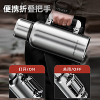 恩尔美（nRMEi）保温壶杯大容量316不锈钢户外旅行车载便携暖热水瓶保温杯2升水壶 黑色【316L抗菌内胆+壶套】 2.5L