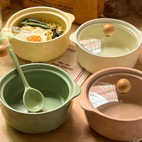 佩尔森(CERAMICS)奶油风双耳碗陶瓷泡面碗带盖螺蛳粉学生宿舍大汤碗家用一人食