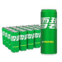 可口可乐 Coca-Cola 可口可乐 Coca-Cola 碳酸饮料 经典摩登罐汽水330ml*12罐整箱装 雪碧 芬达 雪碧【柠檬味】含糖 330ml*12瓶【驿站自提】