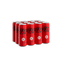可口可乐 Coca-Cola 可口可乐 Coca-Cola 碳酸饮料 经典摩登罐汽水330ml*12罐整箱装 雪碧 芬达 经典可乐【无糖】 330ml*12瓶【驿站自提】