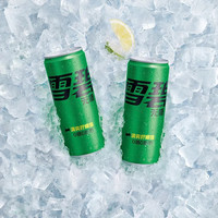 可口可乐 Coca-Cola 可口可乐 Coca-Cola 碳酸饮料 经典摩登罐汽水330ml*12罐整箱装 雪碧 芬达 雪碧柠檬味【无糖】 330ml*12瓶【驿站自提】