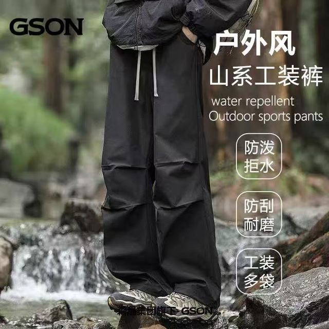 森马 春夏季新款 工装冰丝速干裤