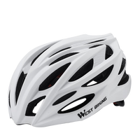 WEST BIKING西骑者自行车头盔一体成型山地公路车休闲通勤透气安全帽