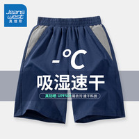 真维斯童装儿童短裤夏季男童2025年中大童速干裤子男孩透气网眼五分裤 【5A抗菌速干短裤】黑/J纯色 110