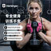 Harbinger哈彬者手套男女运动防起茧硬拉力量器械轻量级训练 二代款式选择指南 XS