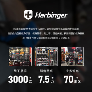Harbinger哈彬者手套男女运动防起茧硬拉力量器械轻量级训练
