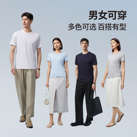 拇指白小T三代水云棉短袖纯棉T恤男白小丅百搭免烫打底衣服