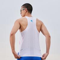 QIAODAN【飞影】运动背心男士跑步马拉松专业竞速跑步背心