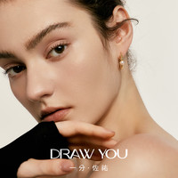 【黄子弘凡同款】一分佐祐 圆满耳环气质耳饰耳圈珍珠高级感耳扣