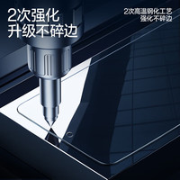 闪魔适用红米turbo3钢化膜手机膜 xiaomi高清升级防爆全玻璃抗指纹蓝光手机保护贴膜 【增强版|高清防爆抗指纹】2片+ 酒精包