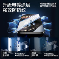 闪魔 适用红米turbo3钢化膜手机膜 xiaomi高清升级防爆全玻璃抗指纹蓝光手机保护贴膜