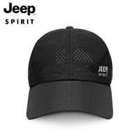 吉普Jeep棒球帽宽帽檐大脸显脸小男士2025春夏防晒速干帽子