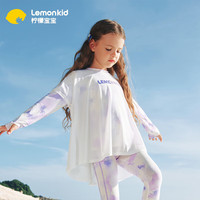 lemonkid女童防晒T恤假两件速干防晒衣上衣运动长袖衫 格桑花朵紫130