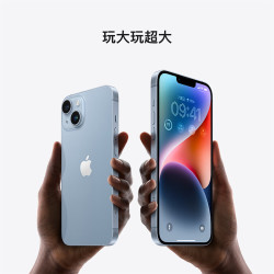 苹果 Apple iPhone 14 (A2884) 128GB 蓝色 支持移动联通电信5G 双卡双待手机