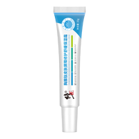 修正修护红血丝敏感肌护肤品角质层薄增厚脸部泛红过敏皮肤舒缓修护霜 三盒周期装 1