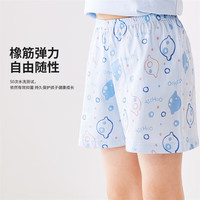 YeeHoO英氏2条装儿童裤子男女童纯棉抑菌四角内裤短裤安全打底裤家居睡裤 小兔 【纯棉+全身抑菌】 2条 160cm