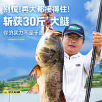 CHUANGWEI/创威 超轻超硬 钓鱼竿